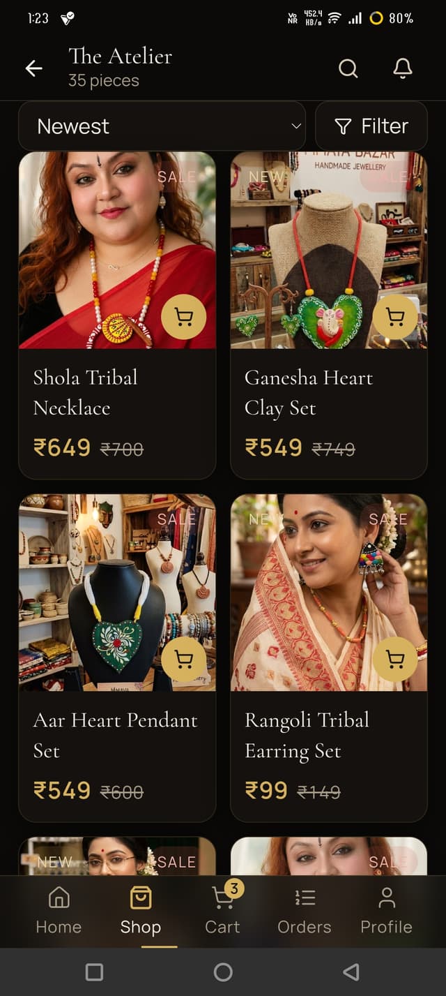 Product catalog in the customer app