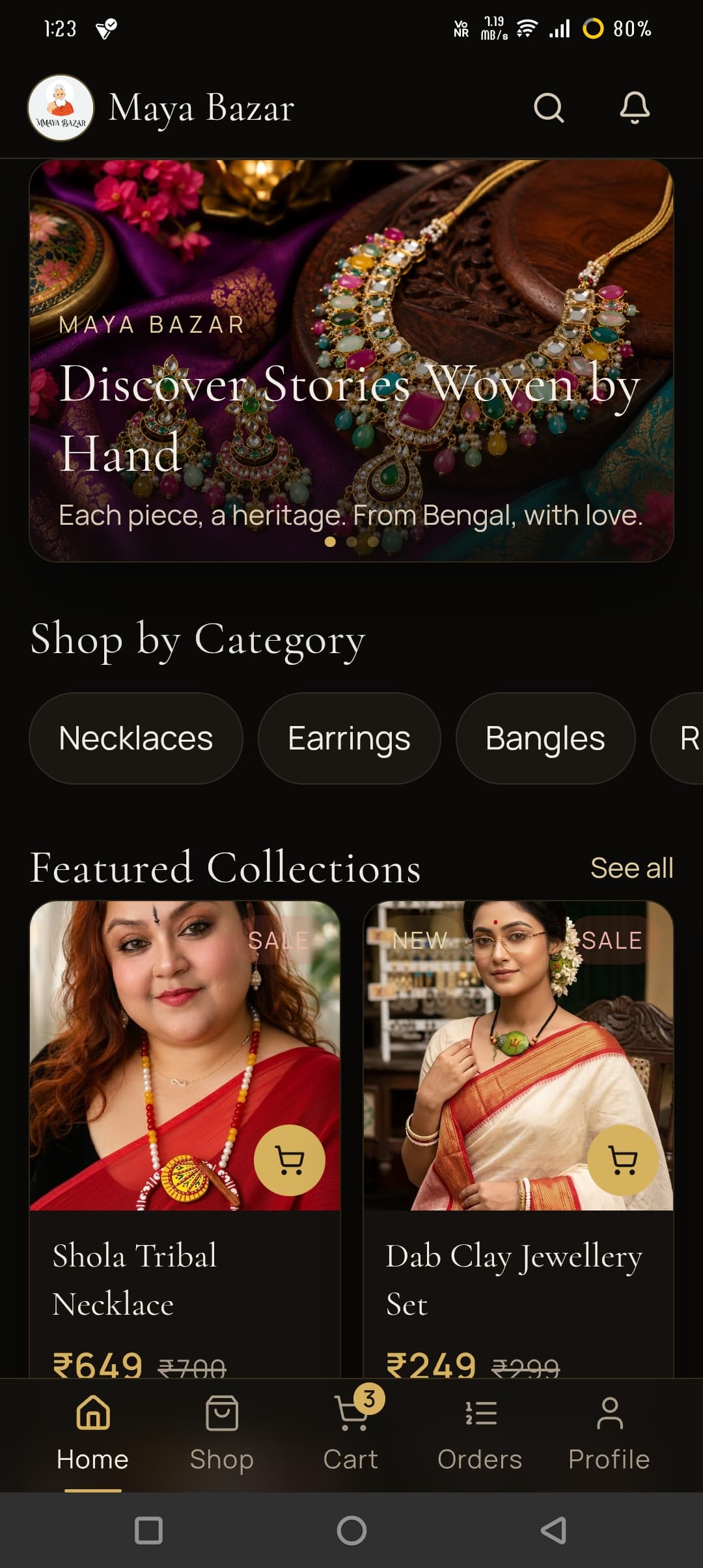 What the customer sees — a live client app's shopping interface